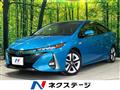 2017 Toyota Prius PHV