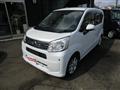 2021 Daihatsu Move