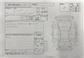 2021 Daihatsu Move