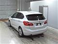 2017 BMW 2 Series