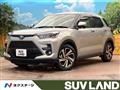 2023 Toyota Raize