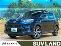 2023 Toyota Raize