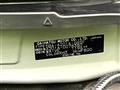 2024 Toyota Raize