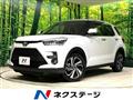 2025 Toyota Raize