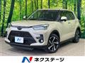 2022 Toyota Raize