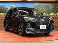 2022 Daihatsu Rocky