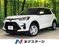 2020 Toyota Raize
