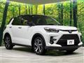 2025 Toyota Raize