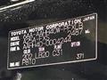 2023 Toyota Alphard Hybrid