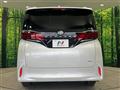2023 Toyota Alphard Hybrid