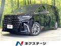 2024 Toyota Alphard Hybrid