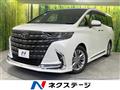 2024 Toyota Alphard Hybrid
