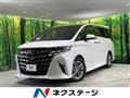 2024 Toyota Alphard Hybrid