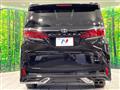 2025 Toyota Alphard Hybrid