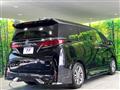 2025 Toyota Alphard Hybrid