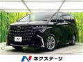 2025 Toyota Alphard Hybrid