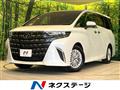 2025 Toyota Alphard Hybrid