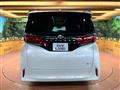 2026 Toyota Alphard Hybrid