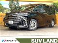 2024 Toyota Alphard Hybrid