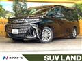 2024 Toyota Alphard Hybrid