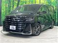 2025 Toyota Vellfire