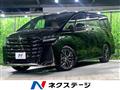 2025 Toyota Vellfire
