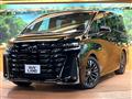 2025 Toyota Vellfire