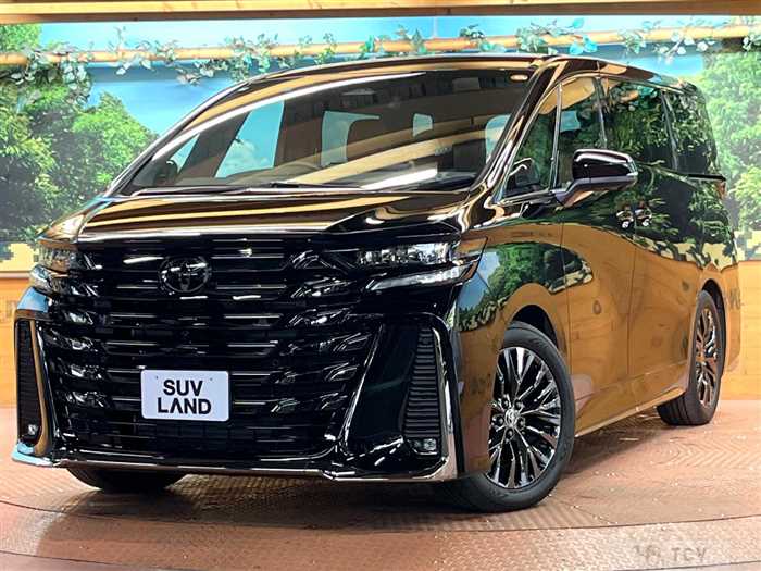 2025 Toyota Vellfire