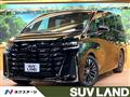 2025 Toyota Vellfire