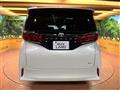 2025 Toyota Alphard Hybrid