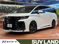 2025 Toyota Vellfire