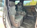 2025 Toyota Alphard Hybrid