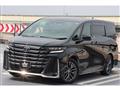 2025 Toyota Vellfire
