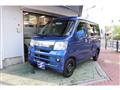 2015 Daihatsu Hijet Cargo
