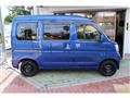 2015 Daihatsu Hijet Cargo
