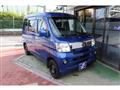 2015 Daihatsu Hijet Cargo