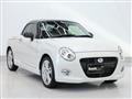 2024 Daihatsu Copen