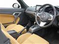 2024 Daihatsu Copen