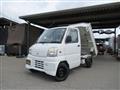1999 Mitsubishi Minicab Truck
