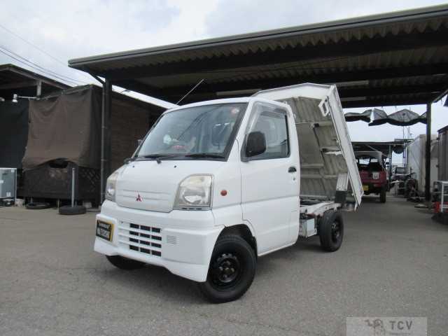 1999 Mitsubishi Minicab Truck