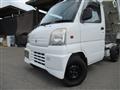1999 Mitsubishi Minicab Truck