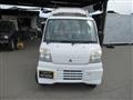 1999 Mitsubishi Minicab Truck