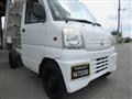 1999 Mitsubishi Minicab Truck