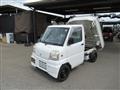 1999 Mitsubishi Minicab Truck