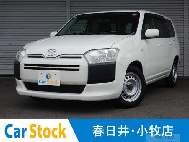2017 Toyota Probox Van