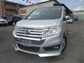 2012 Honda Step WGN