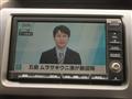 2012 Honda Step WGN