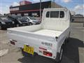 2017 Daihatsu Hijet Truck
