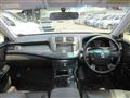 2009 Toyota Crown Athlete Series