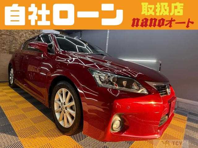 2011 Lexus Other